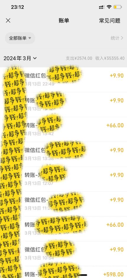 图片[1]-(9420期)最新短剧玩法，暴力变现日入1000+私域零成本操作，全程干货(附1400G短剧)-鼎誉项目网