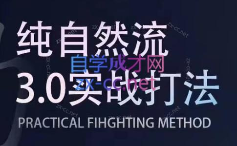 喻大大·视频号直播带货投放操盘手(广州5月25-26日)-鼎誉项目网