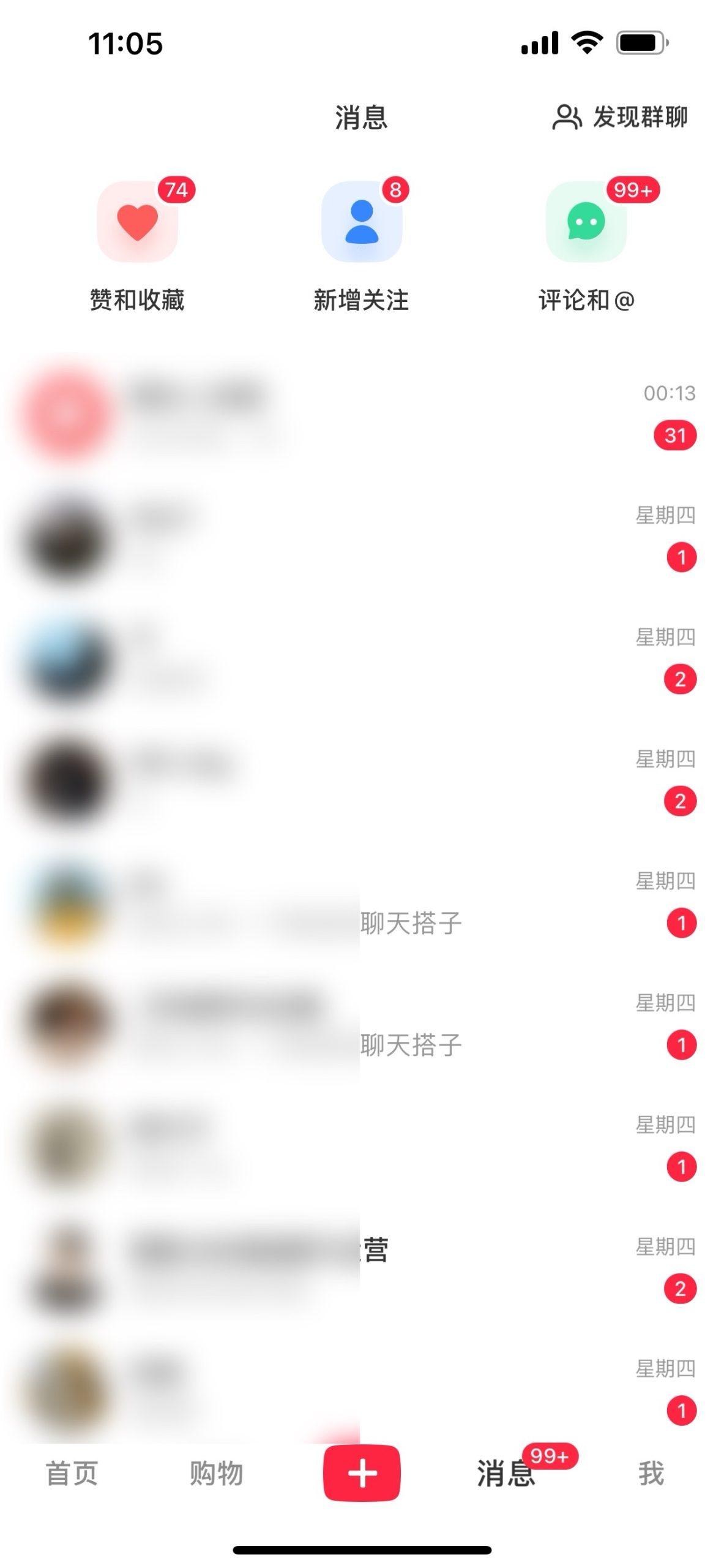 图片[1]-2024年交友搭子最新项目，极速引流300+搭子粉，简单粗暴，好学好上手-鼎誉项目网