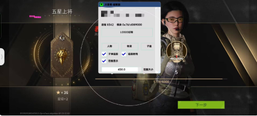 萤火大香蕉最新破解-鼎誉项目网