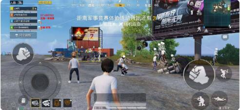 和平精英一体直装支持地铁 内置hook过检-鼎誉项目网