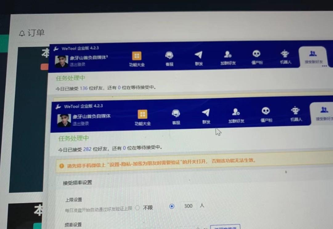 图片[2]-快手赔付类日引200+创业粉，单日稳定变现5000+保姆级教程！纯搬运可复制好上手！-鼎誉项目网