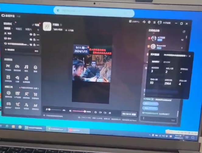 (8701期)外面收998新半无人直播电脑抖音播剧防违规【全套脚本+版权片源+详细教程】-鼎誉项目网