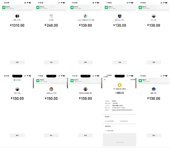 图片[2]-抖音跳核对涨千粉，每天5分钟多赚100元，可批量操作，简单无脑有手就行-鼎誉项目网