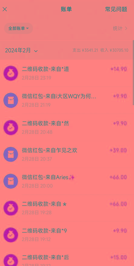 图片[2]-(9276期)全新模式短剧玩法–私域操作零成本轻松日收600+(附582G短剧资源)-鼎誉项目网