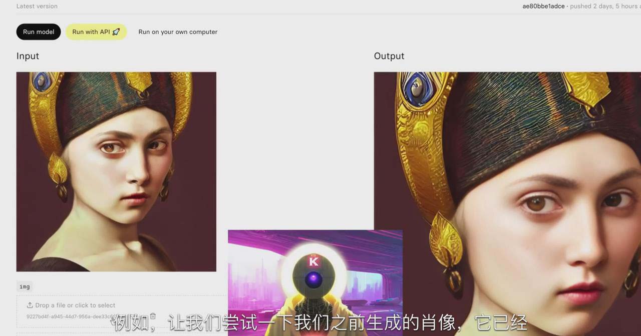 图片[2]-K Mastery – Stable Diffusion AI软件绘画速成从小白到精通-72节-中英字幕-鼎誉项目网