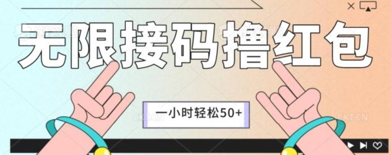 全新暴力接码项目，一个小时轻松50+-鼎誉项目网